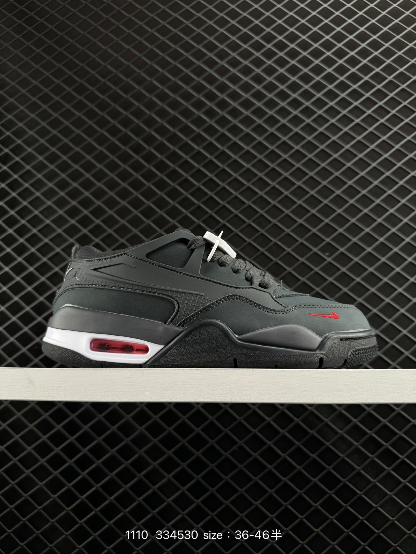 NK Wmns Air Jordan 4 Retro RM